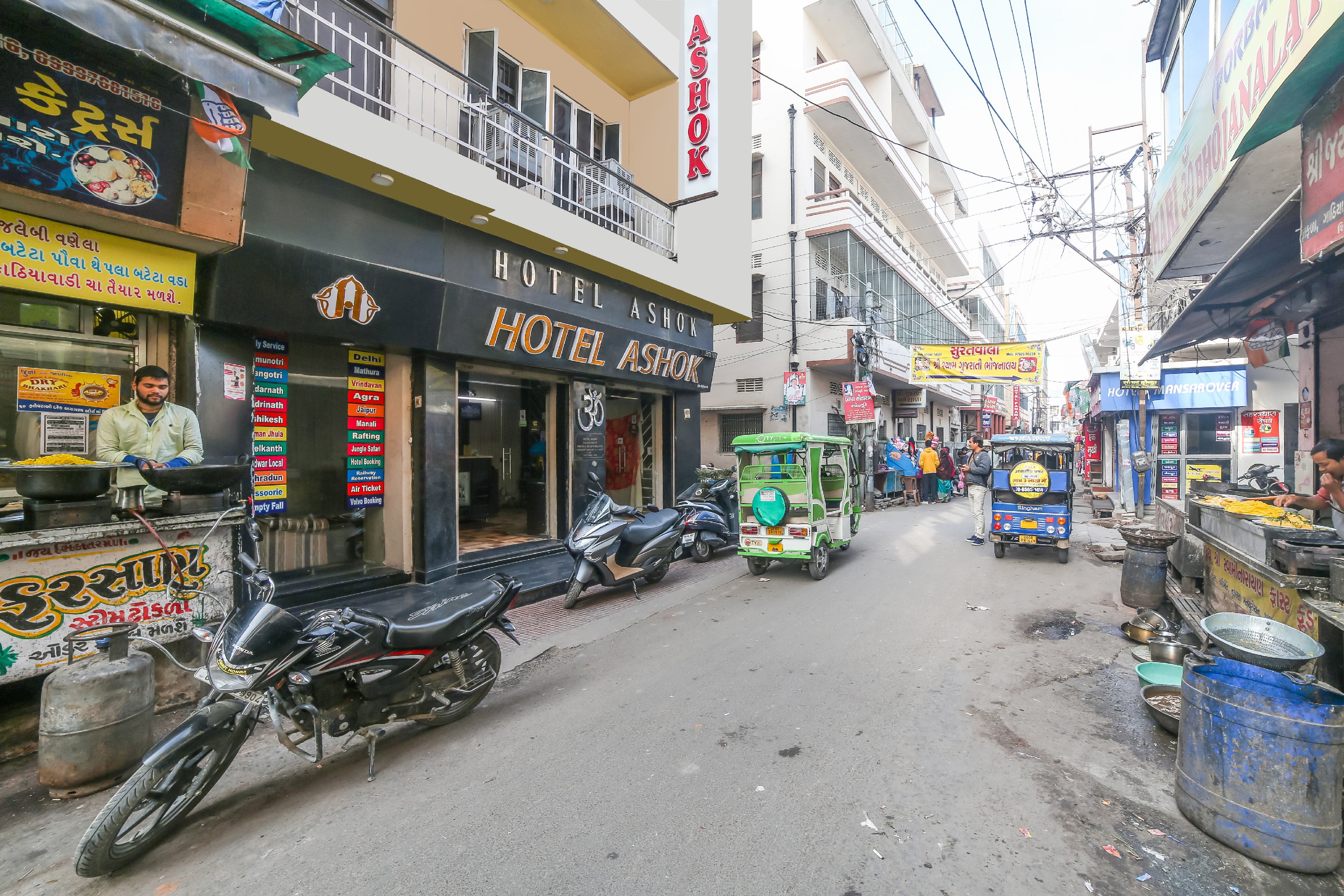 Hotel Ashok - Tap to explore photos