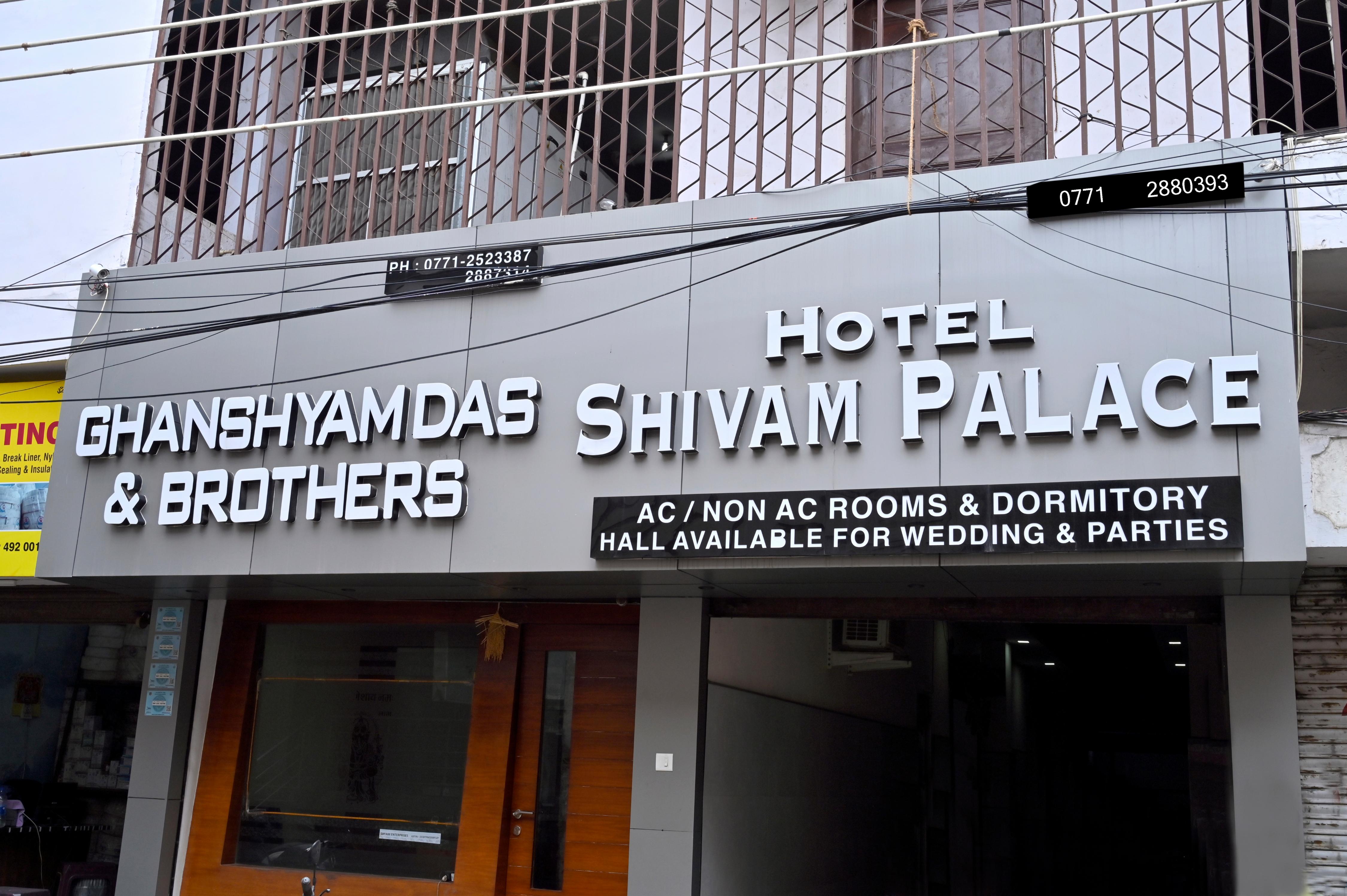 Hotel Shivam Palace