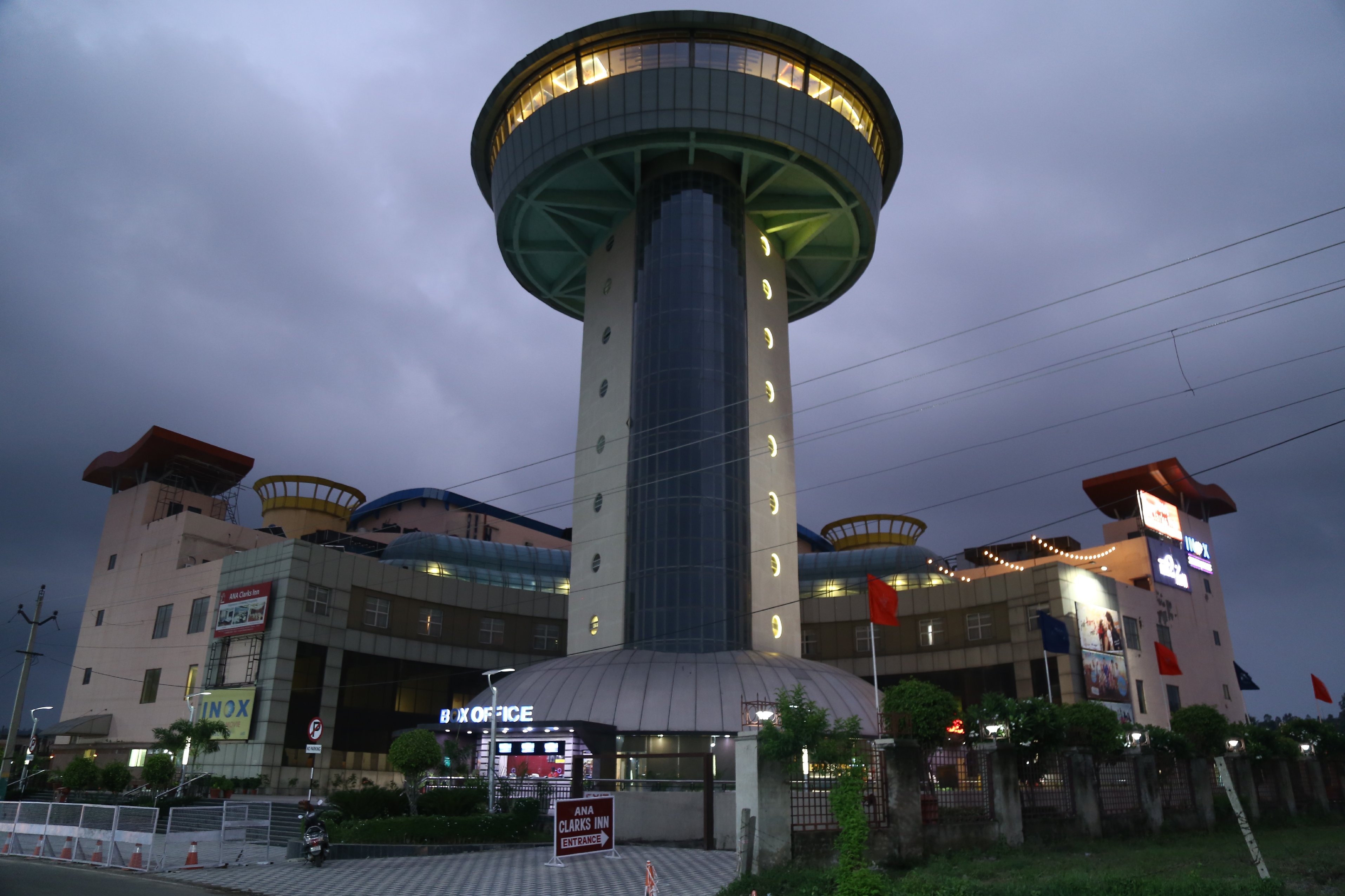 ANA Clarks INN Panchkula - Tap to explore photos