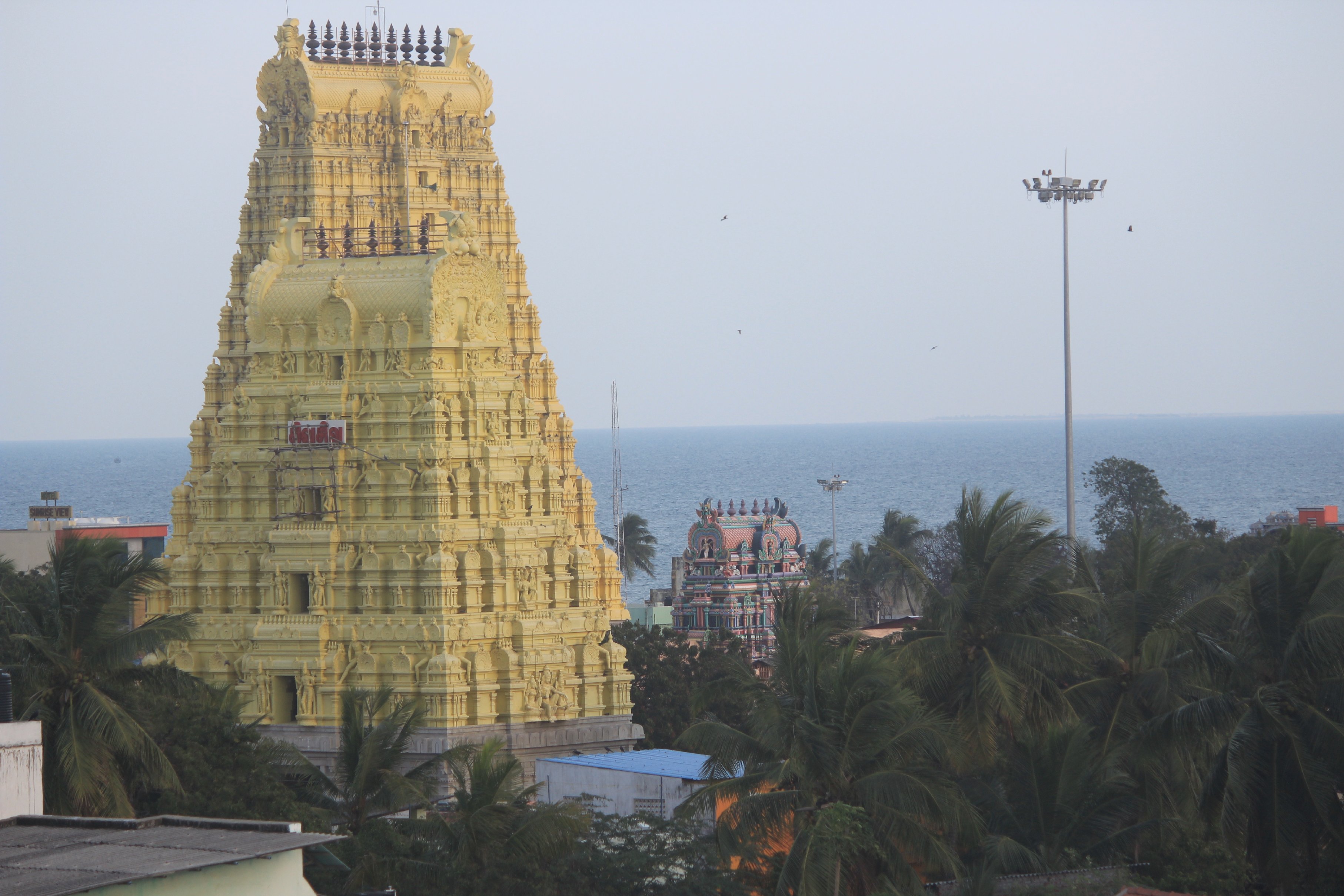 SDM Golden Tower - Tap to explore photos