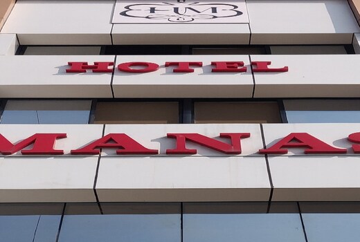 Hotel Manas