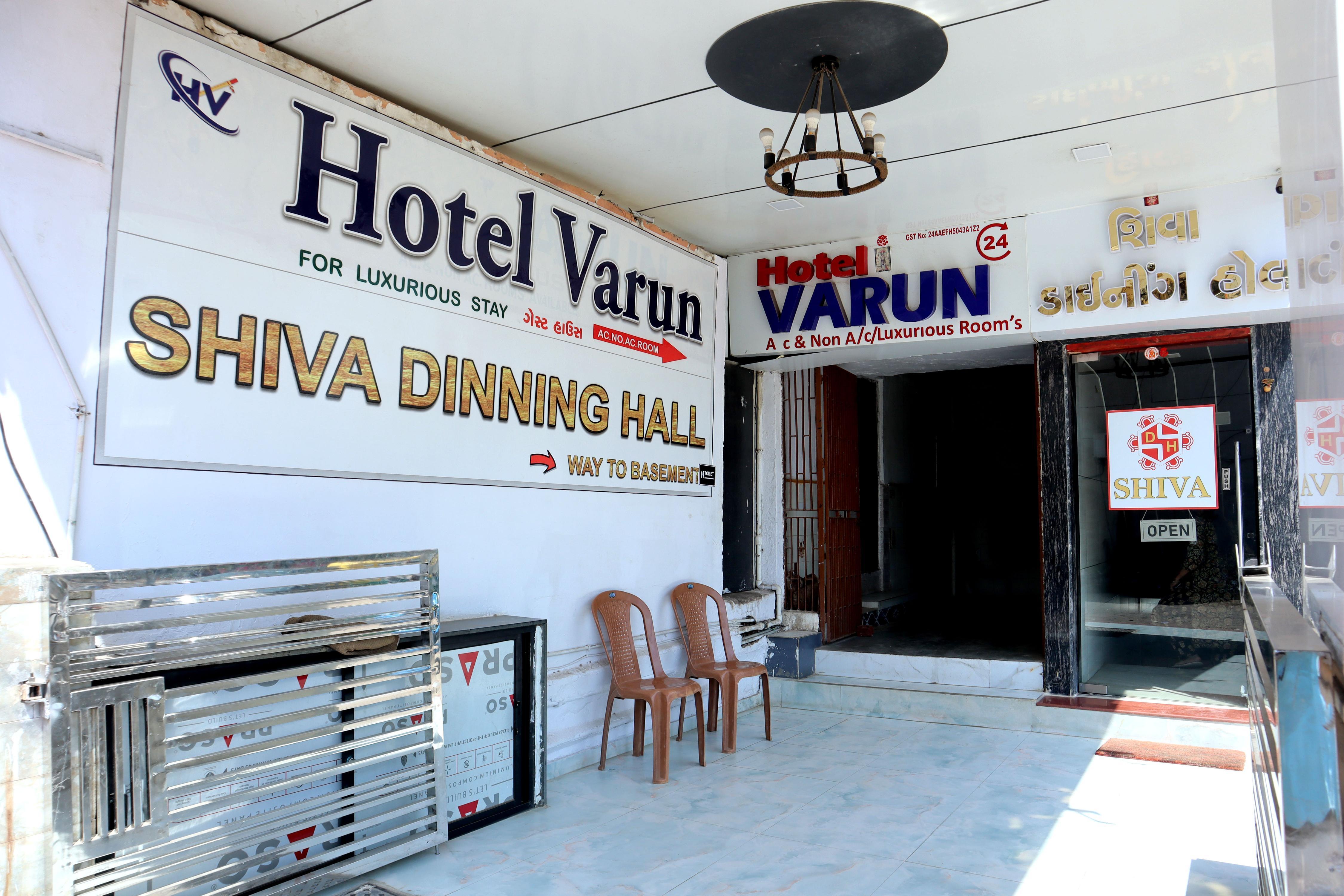 Hotel Varun Room Type - Super Deluxe