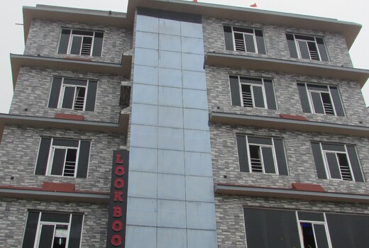 LOOK BOONG HOTEL