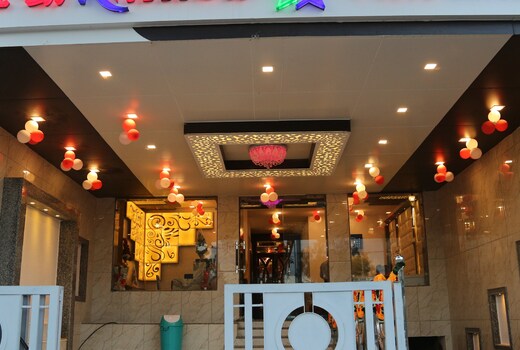 Hotel Shri Nakshatra Excellency