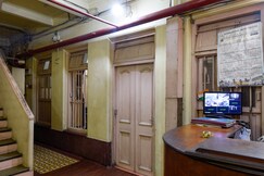 SHOVASHRAY GUEST HOUSE