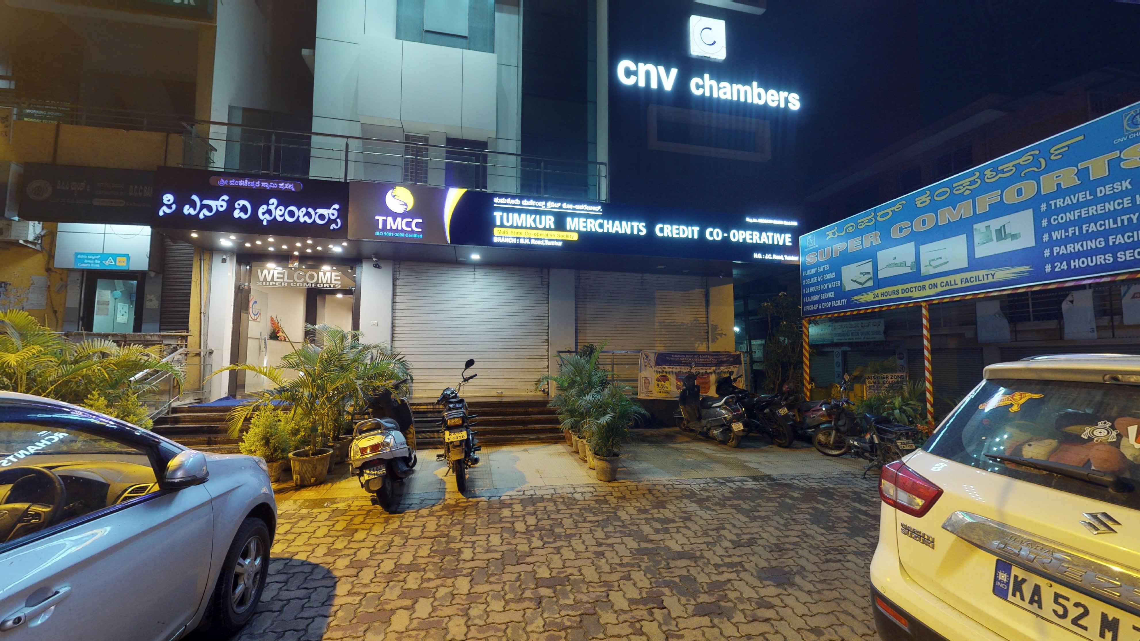 CNV Chambers - Tap to explore photos