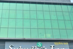 Hotel Subudhi'sInn(800 meters from Railway Station & Sea Beach)