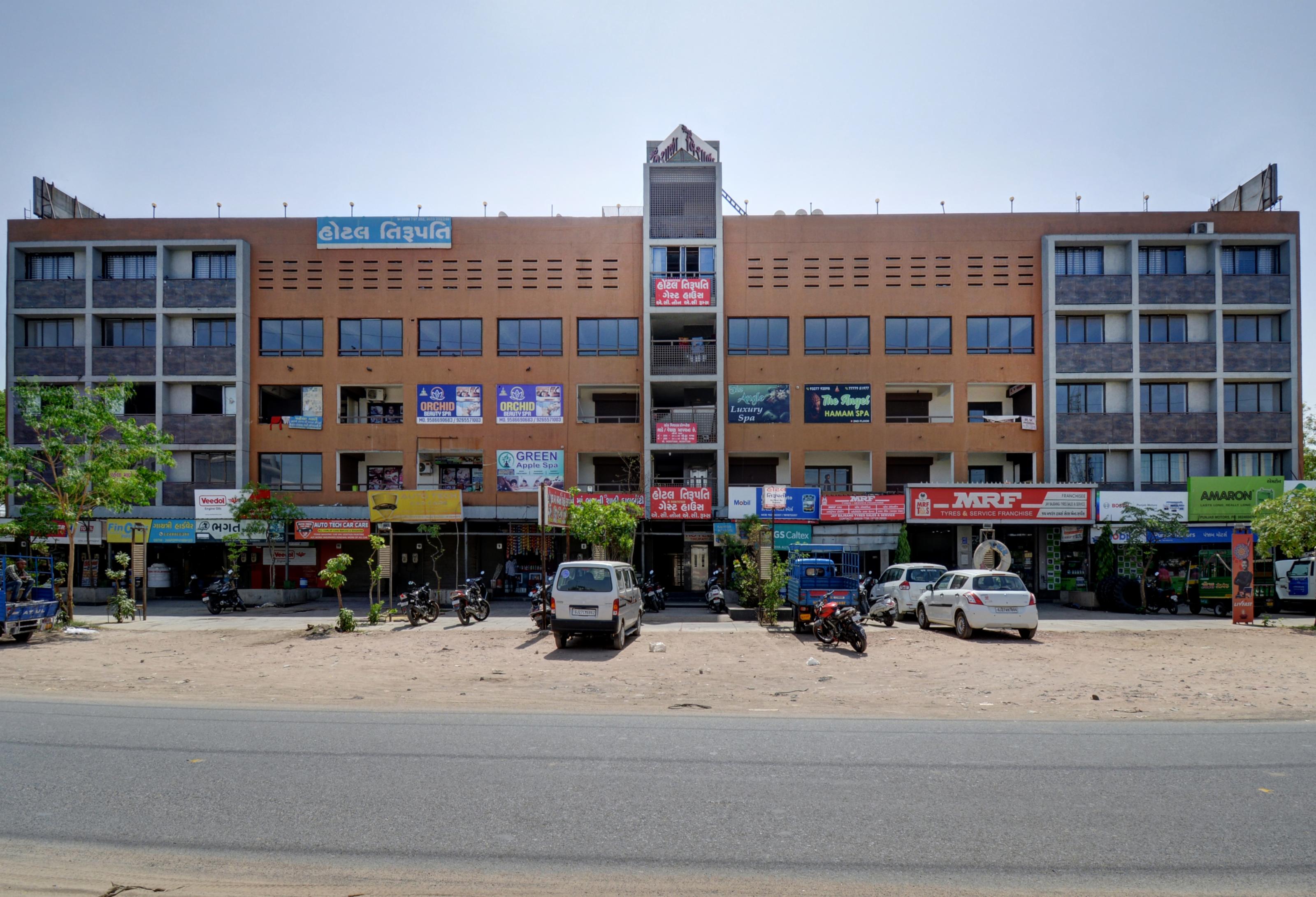 Hotel Tirupati - Tap to explore photos