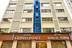 Kalpana Palace