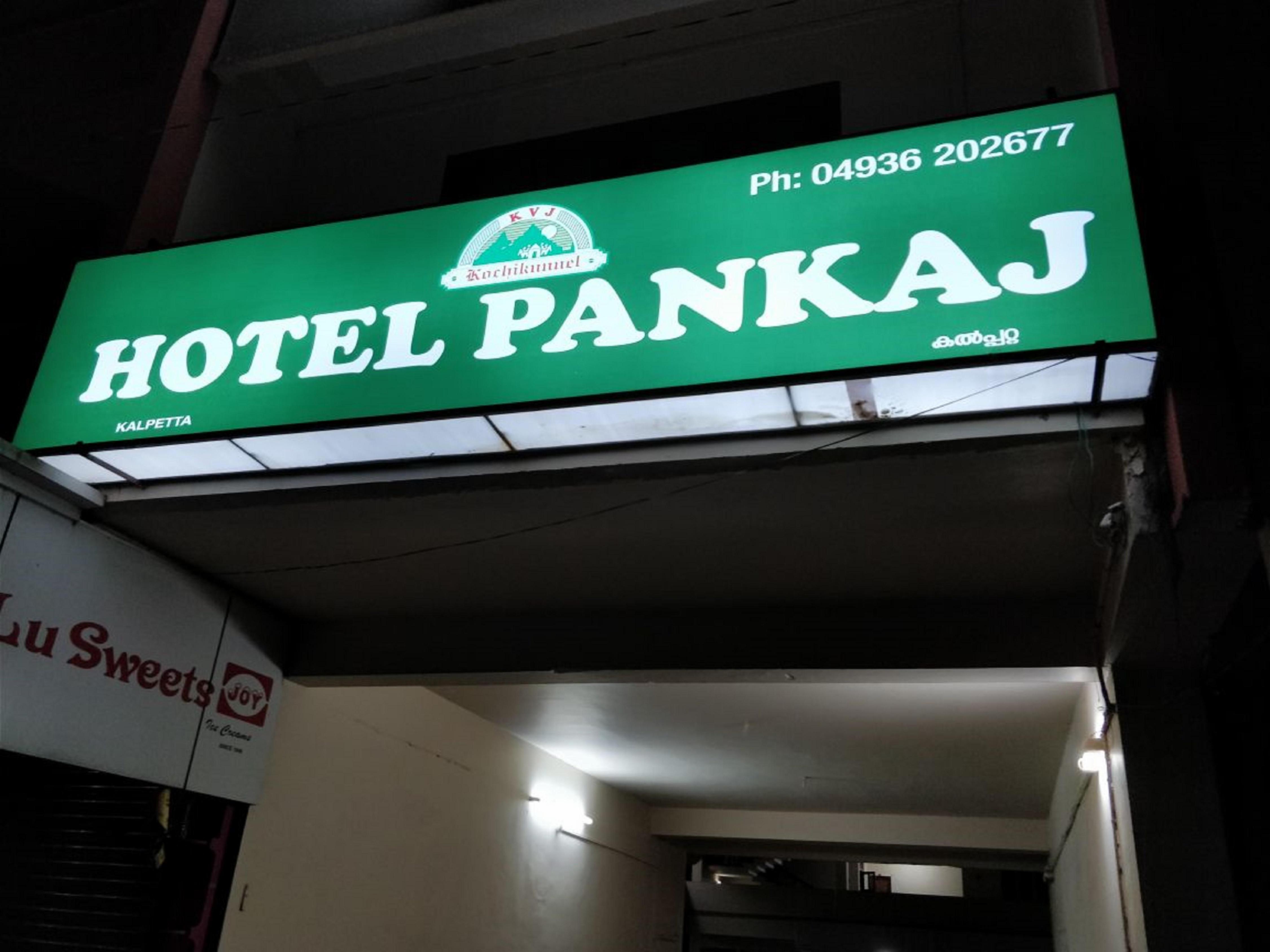 Hotel Pankaj - Tap to explore photos