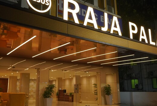 The Hotel Raja Palace