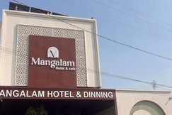 MANGLAM HOTEL AND RESTORENT