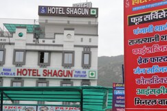 Hotel Shagun