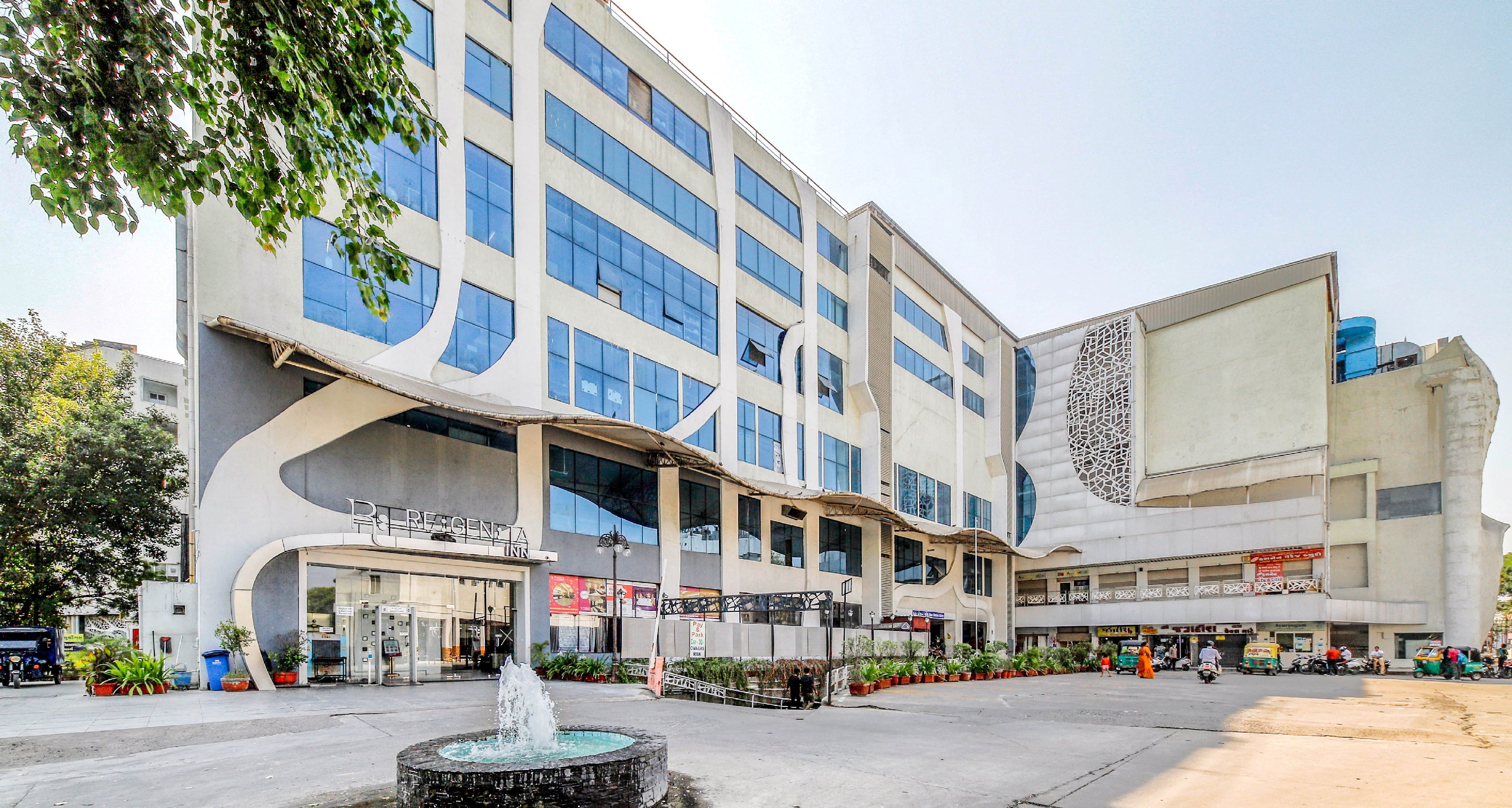 Regenta Inn Vadodara