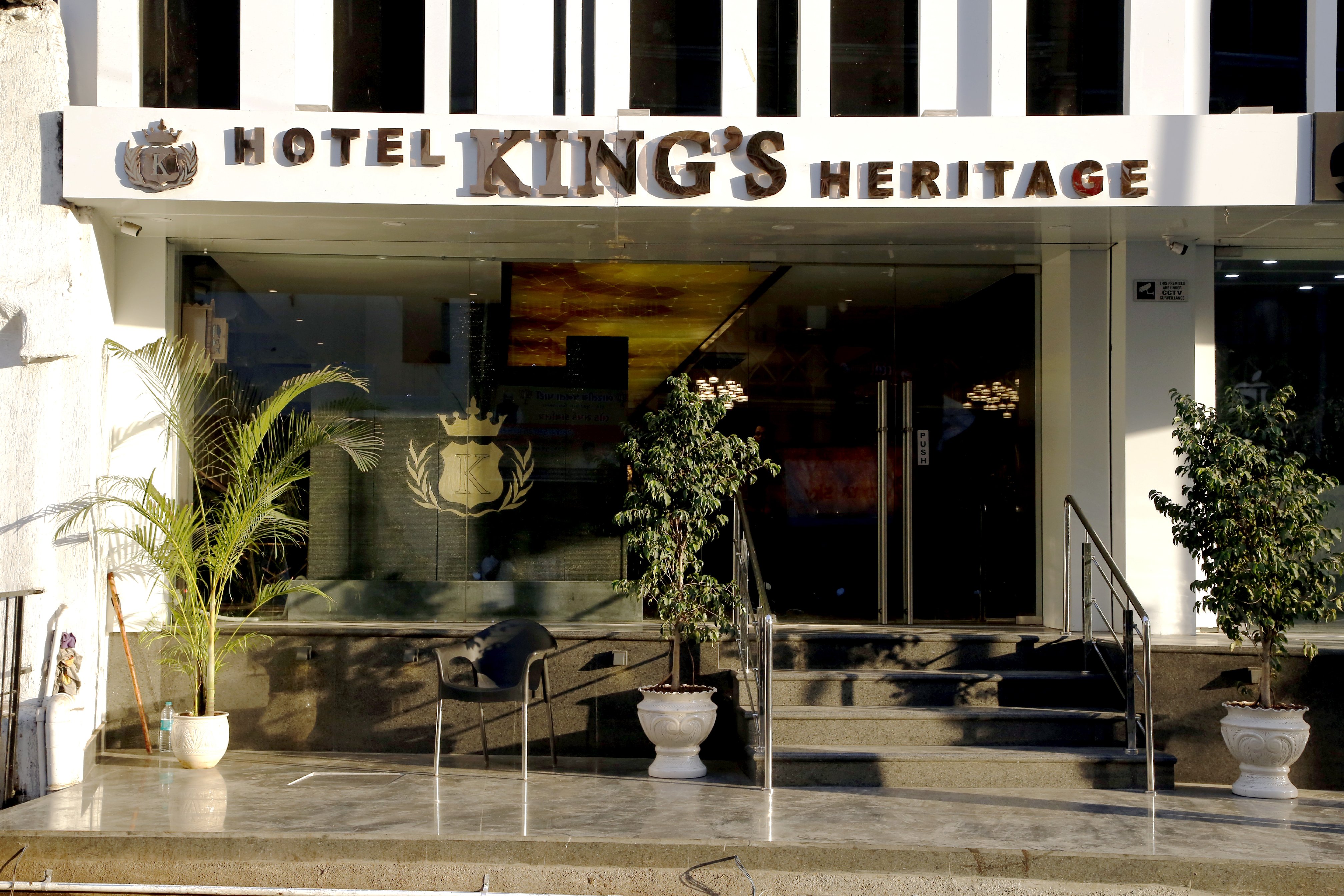 Hotel King's Heritage - Tap to explore photos