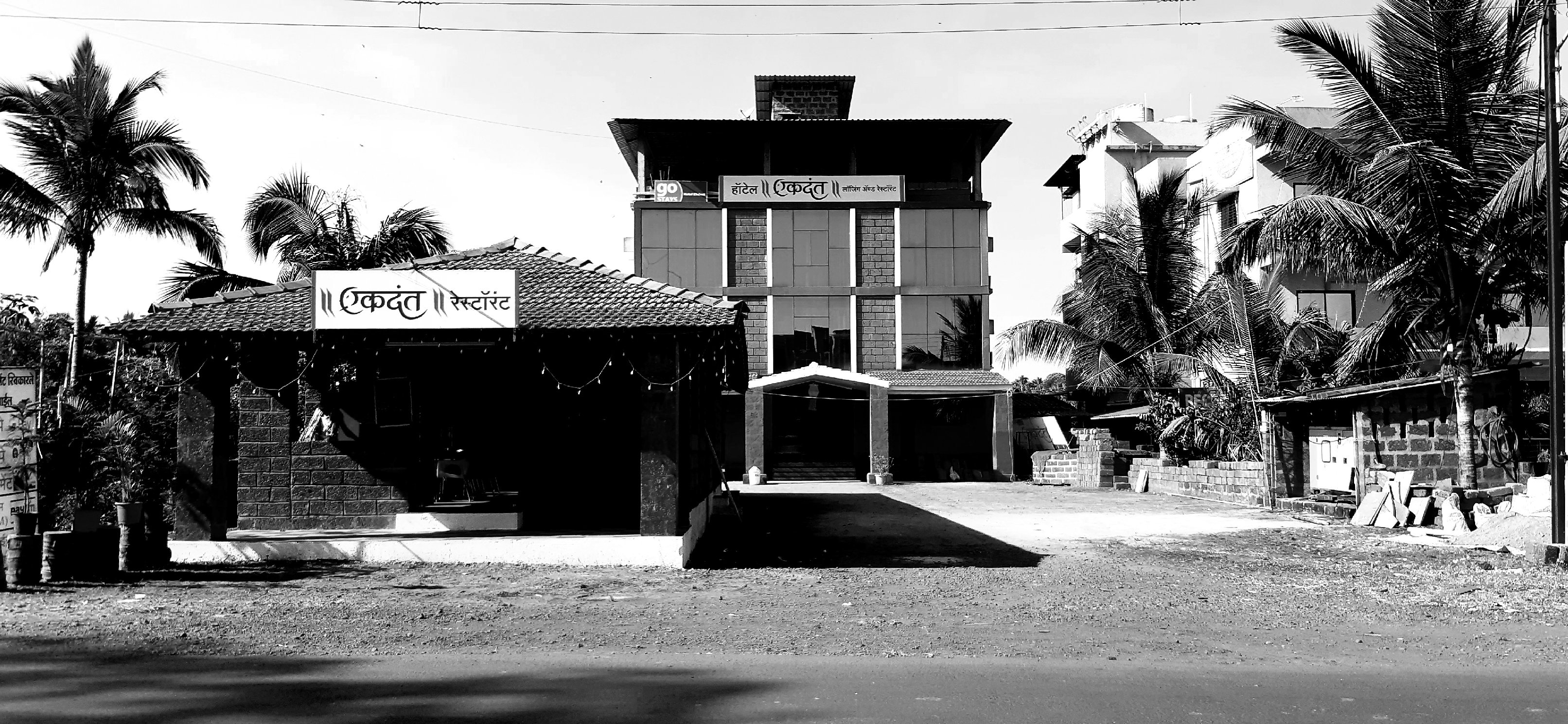 Hotel Ekdant - Tap to explore photos