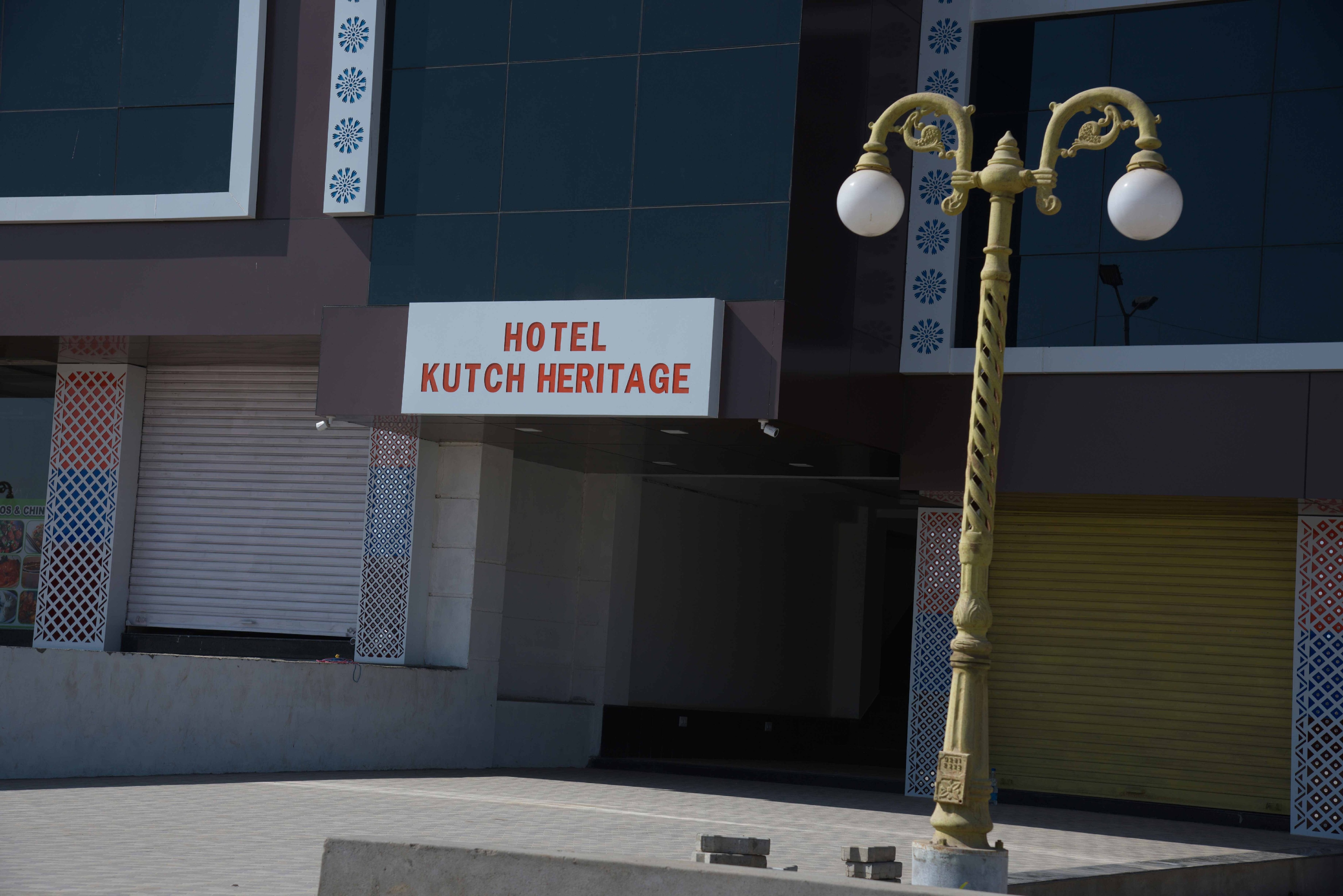 HOTEL KUTCH HERITAGE - Tap to explore photos