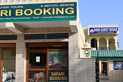 SAINI GUEST HOUSE