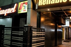 Reliable Inn