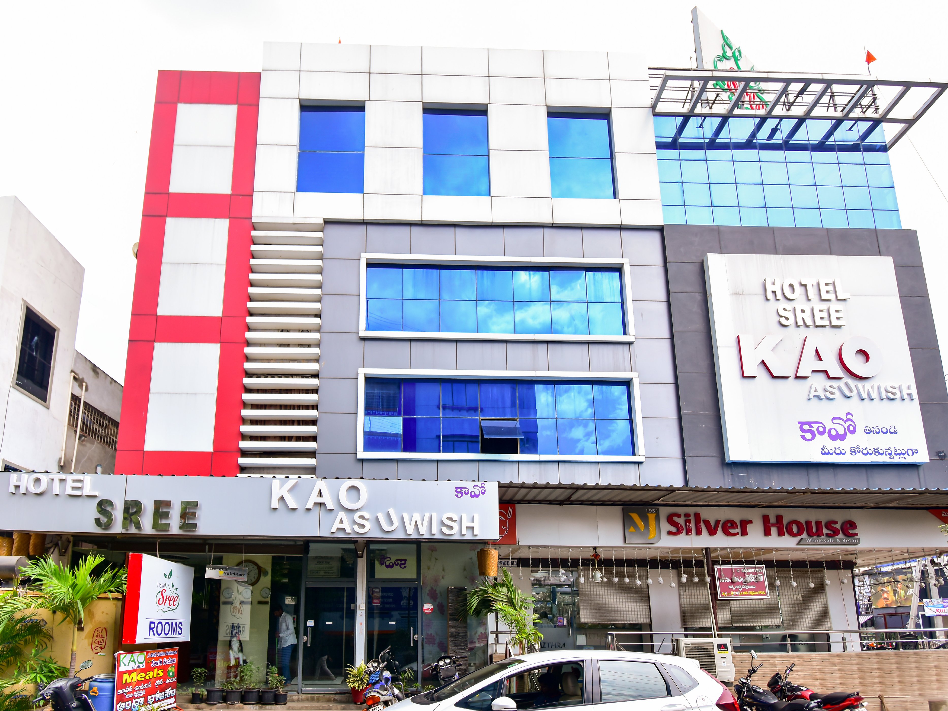 HOTEL SREE