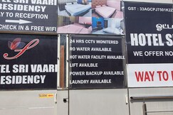 Hotel Sri Vaari Residency
