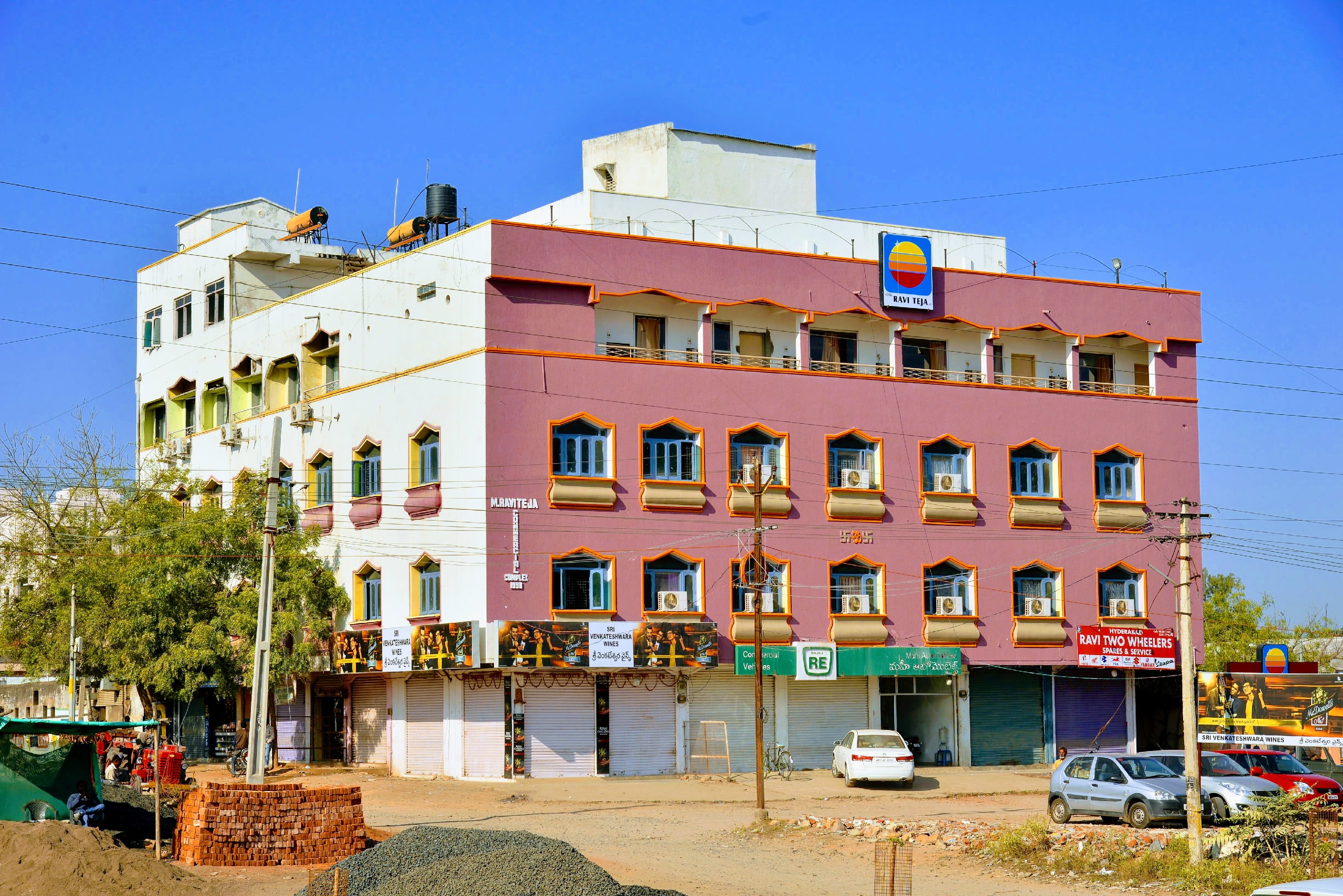 RAVITEJA HOTEL - Tap to explore photos