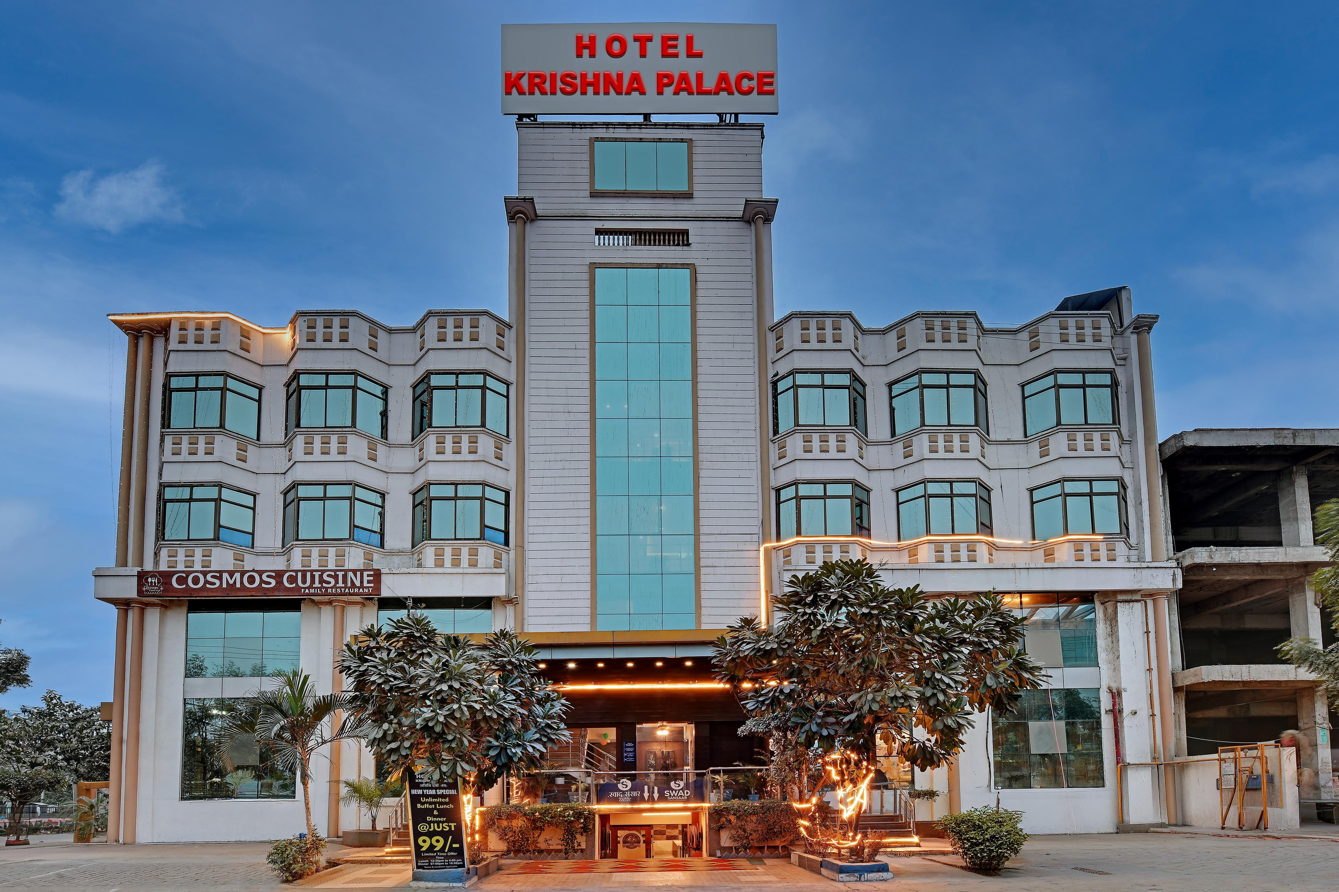 Hotel Krishna Palace by Darbha Hotels