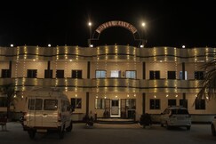 Hotel RAINBOW