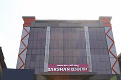 DARSHAN LODGE
