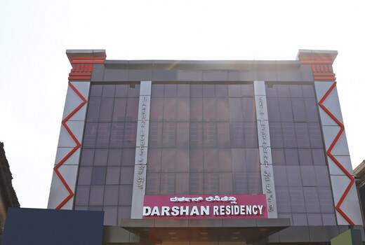 DARSHAN LODGE