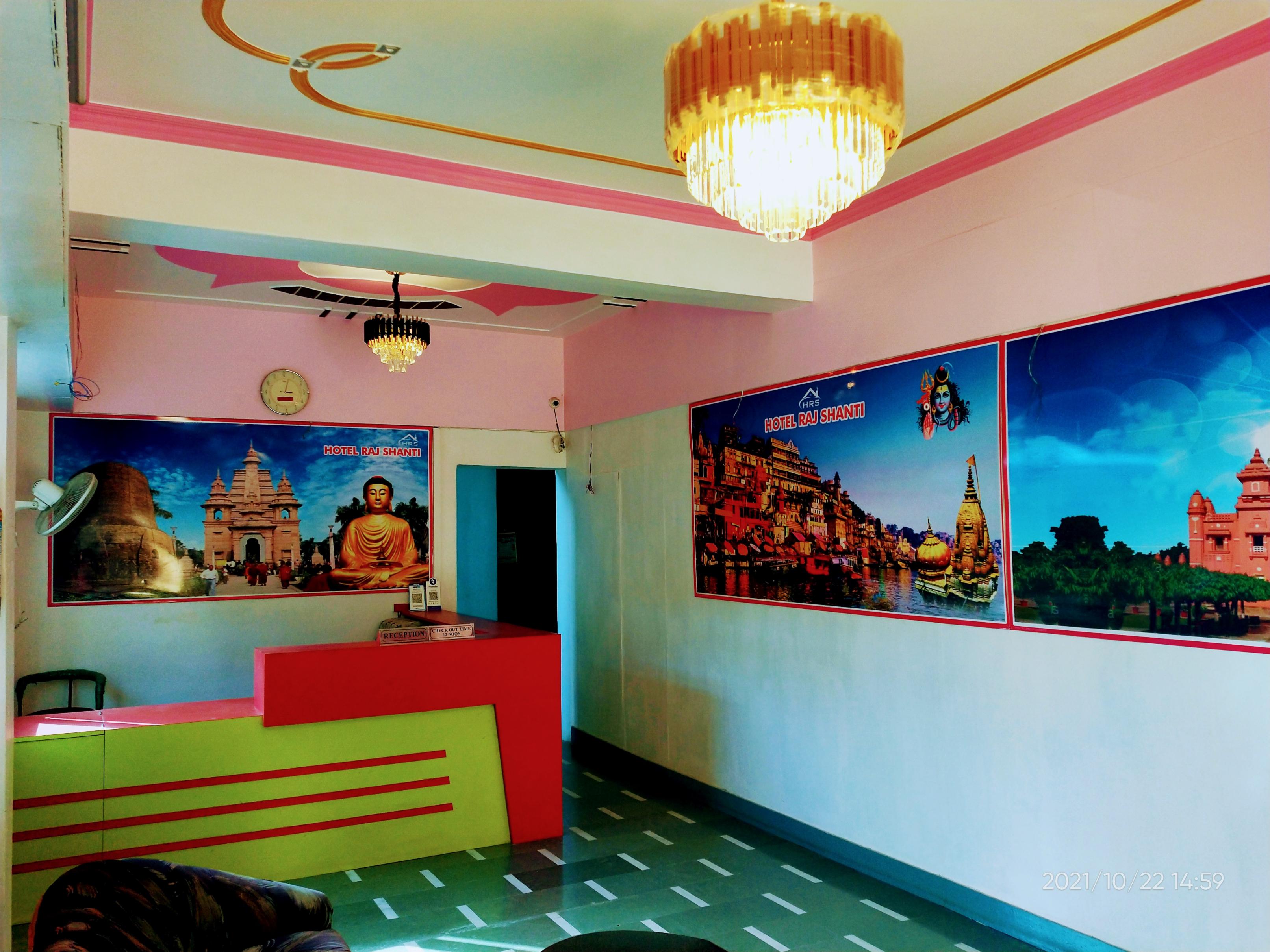 RAJ SHANTI GUEST HOUSE - Tap to explore photos