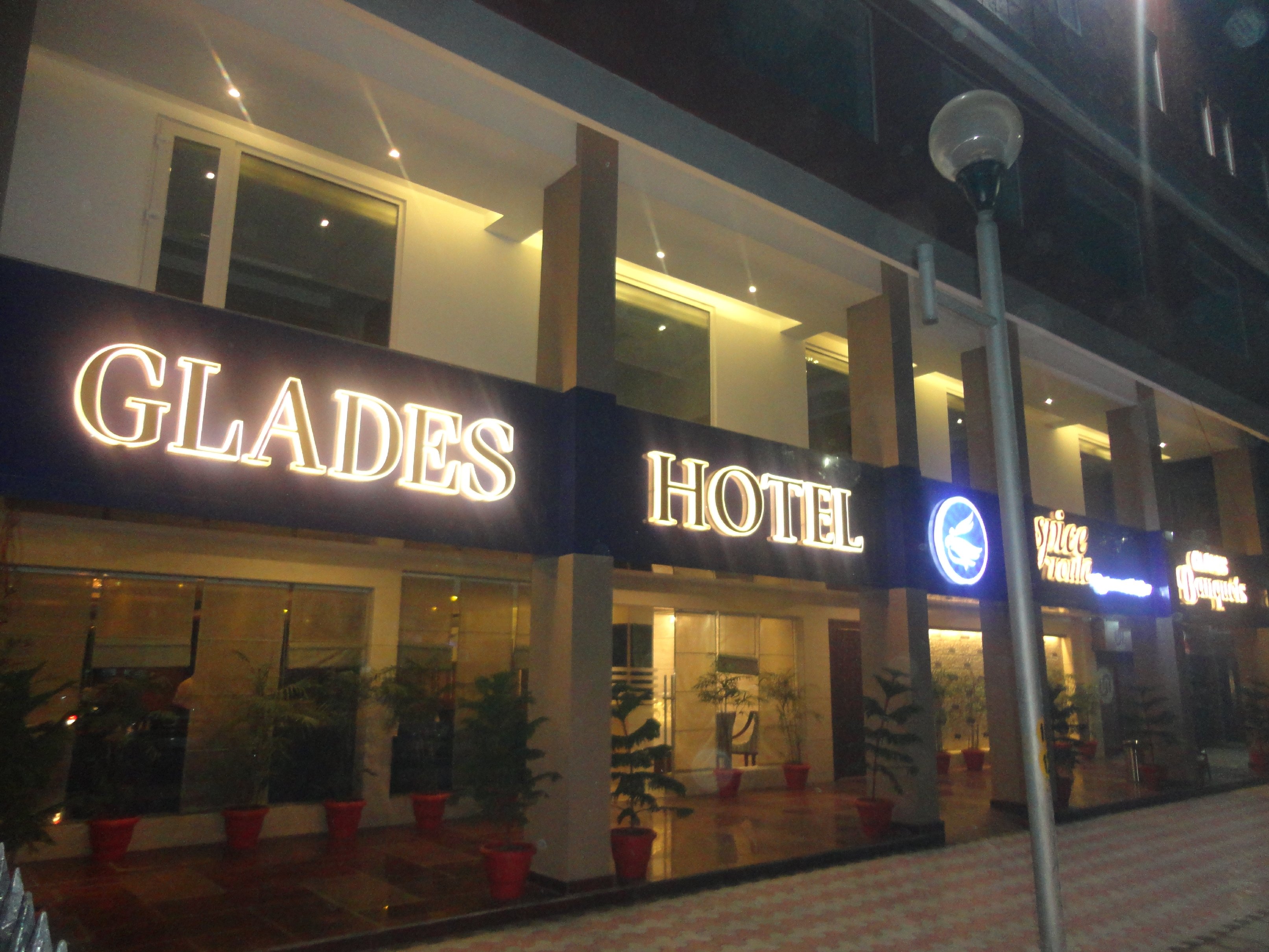 Glades Hotel Mohali - Chandigarh
