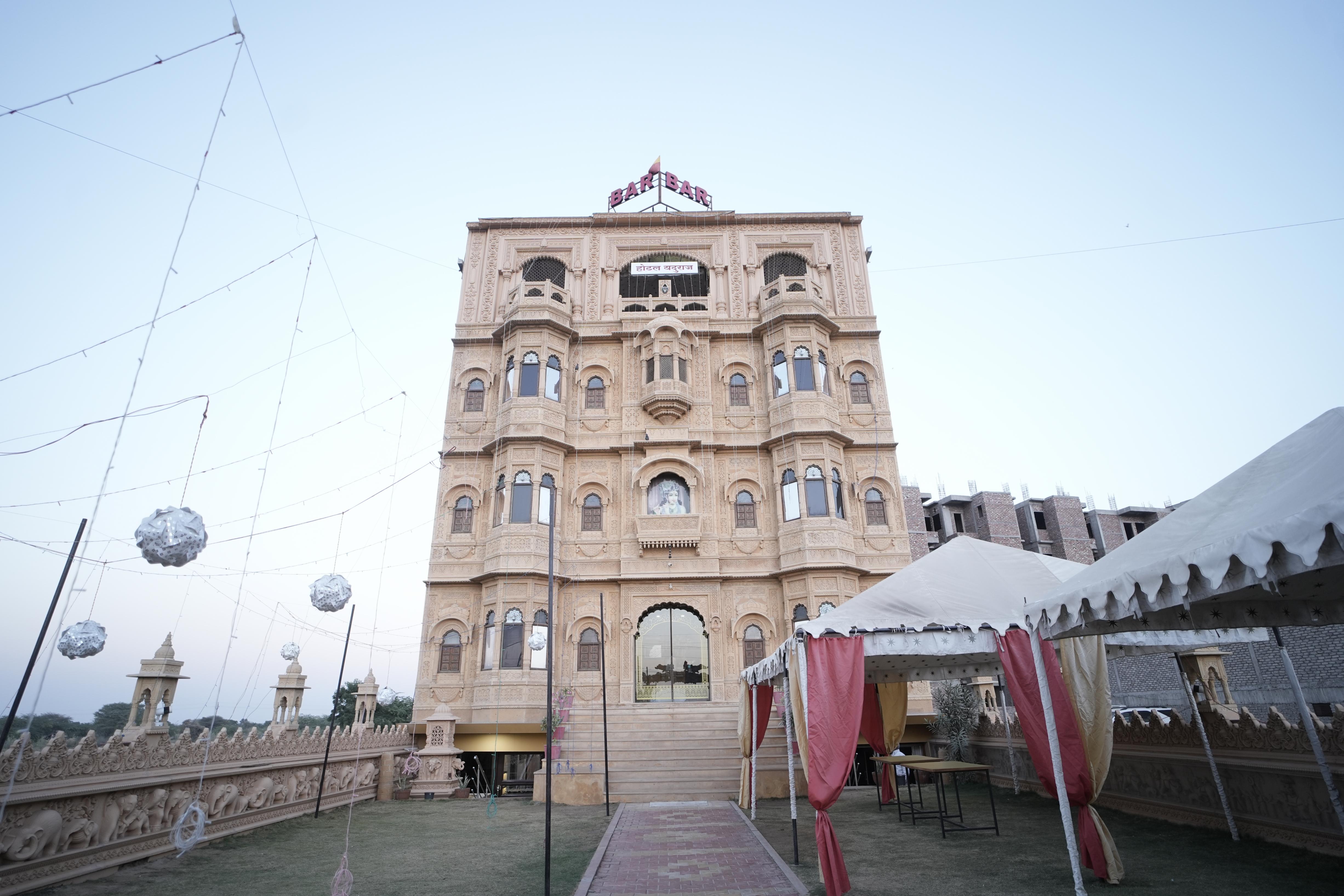 Hotel Yaduraj - Tap to explore photos