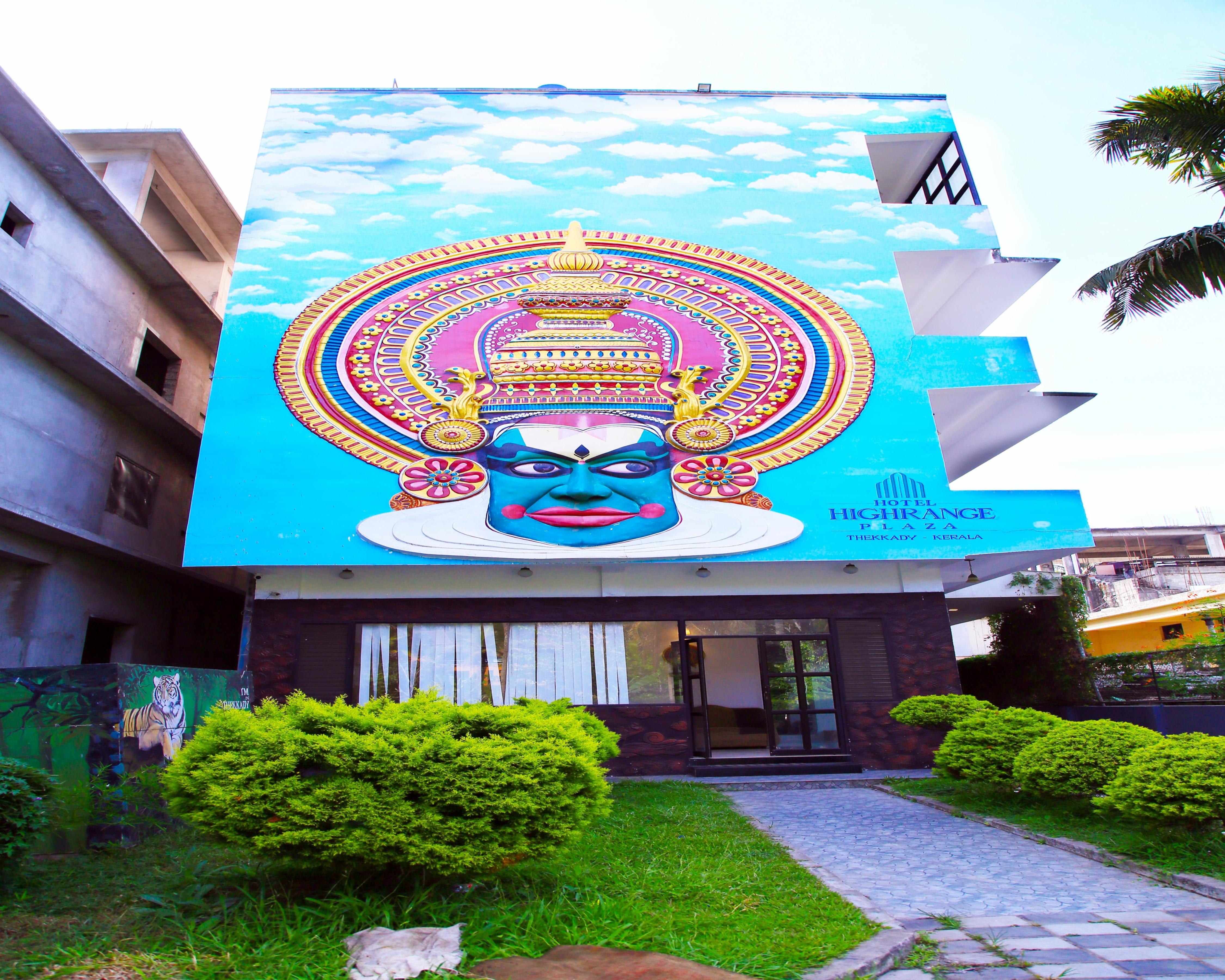 HOTEL HIGHRANGE PLAZA