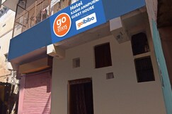 Photos of Kashi Annapurna Paying Guest House