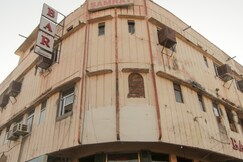 Hotel Samrat