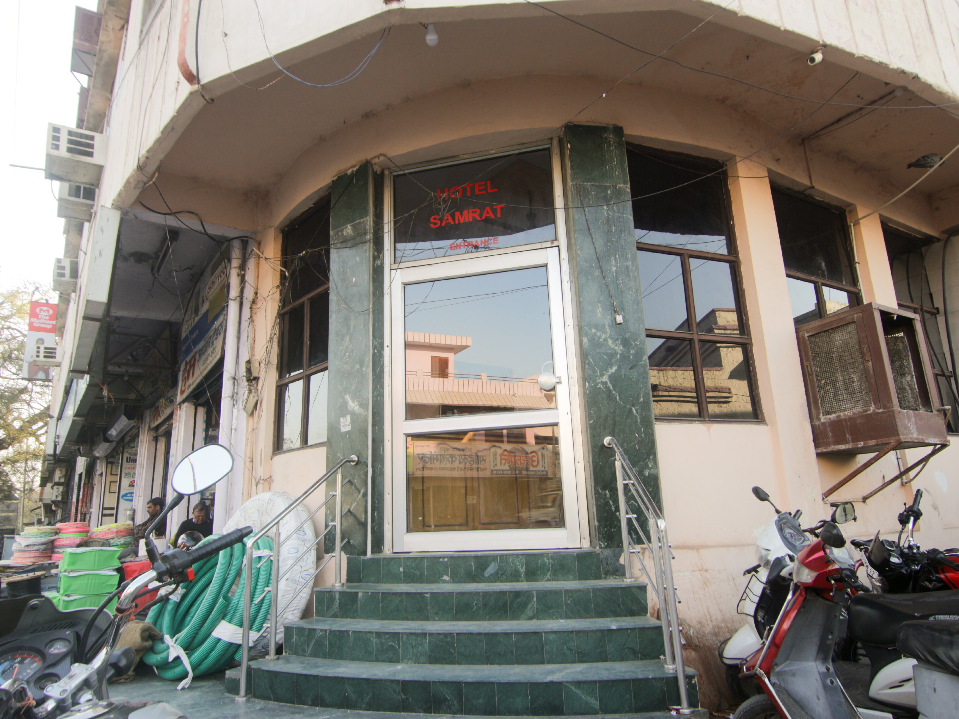 Hotel Samrat - Tap to explore photos