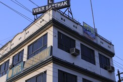 Photos of Hotel Veer Sarthak
