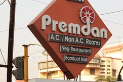 PREMDAN HOTEL