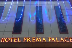 Hotel Prema Palace