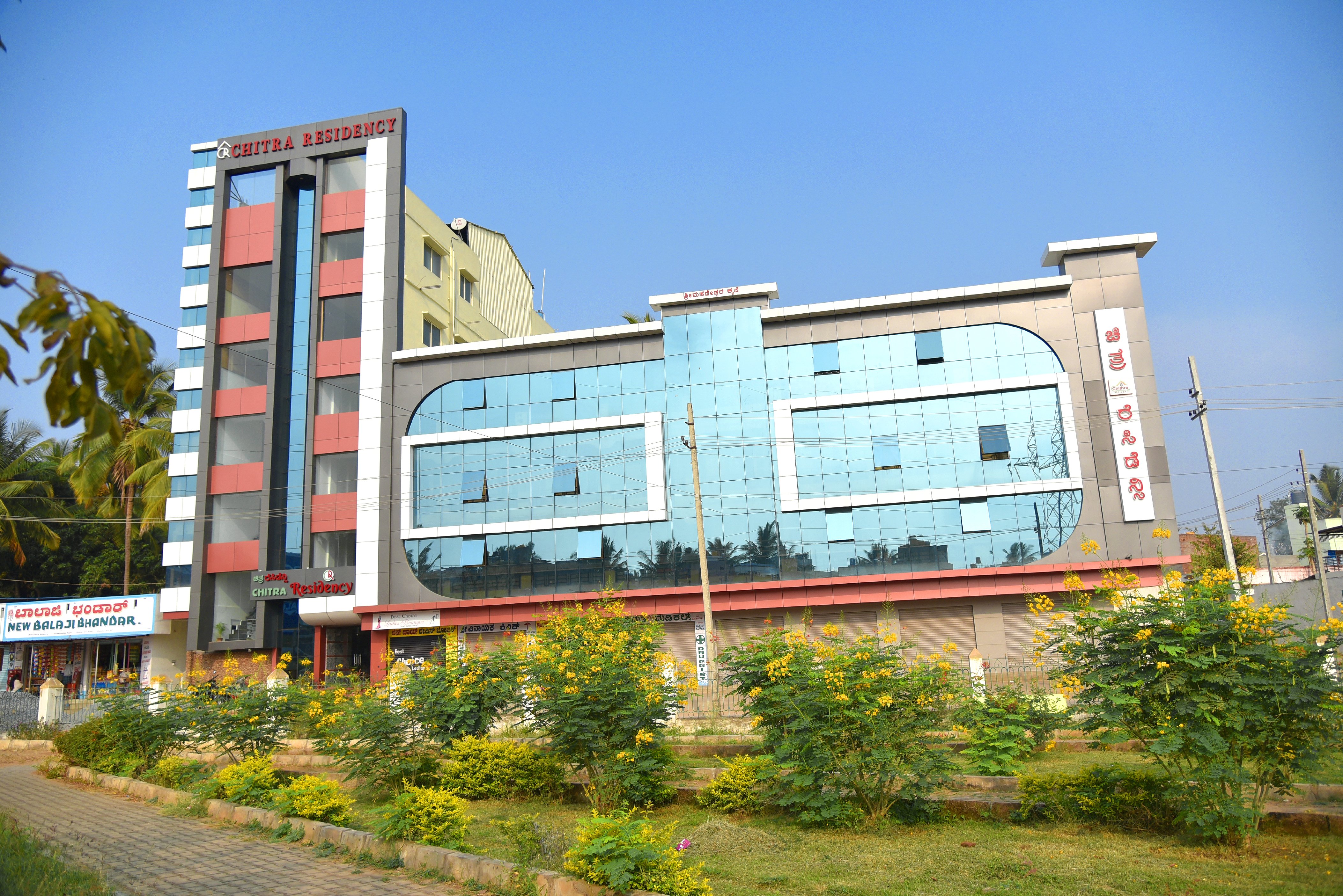 CHITRA RESIDENCY MYSORE