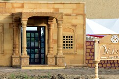 Address of Manbha Camps & Resort with Pool & Dunes