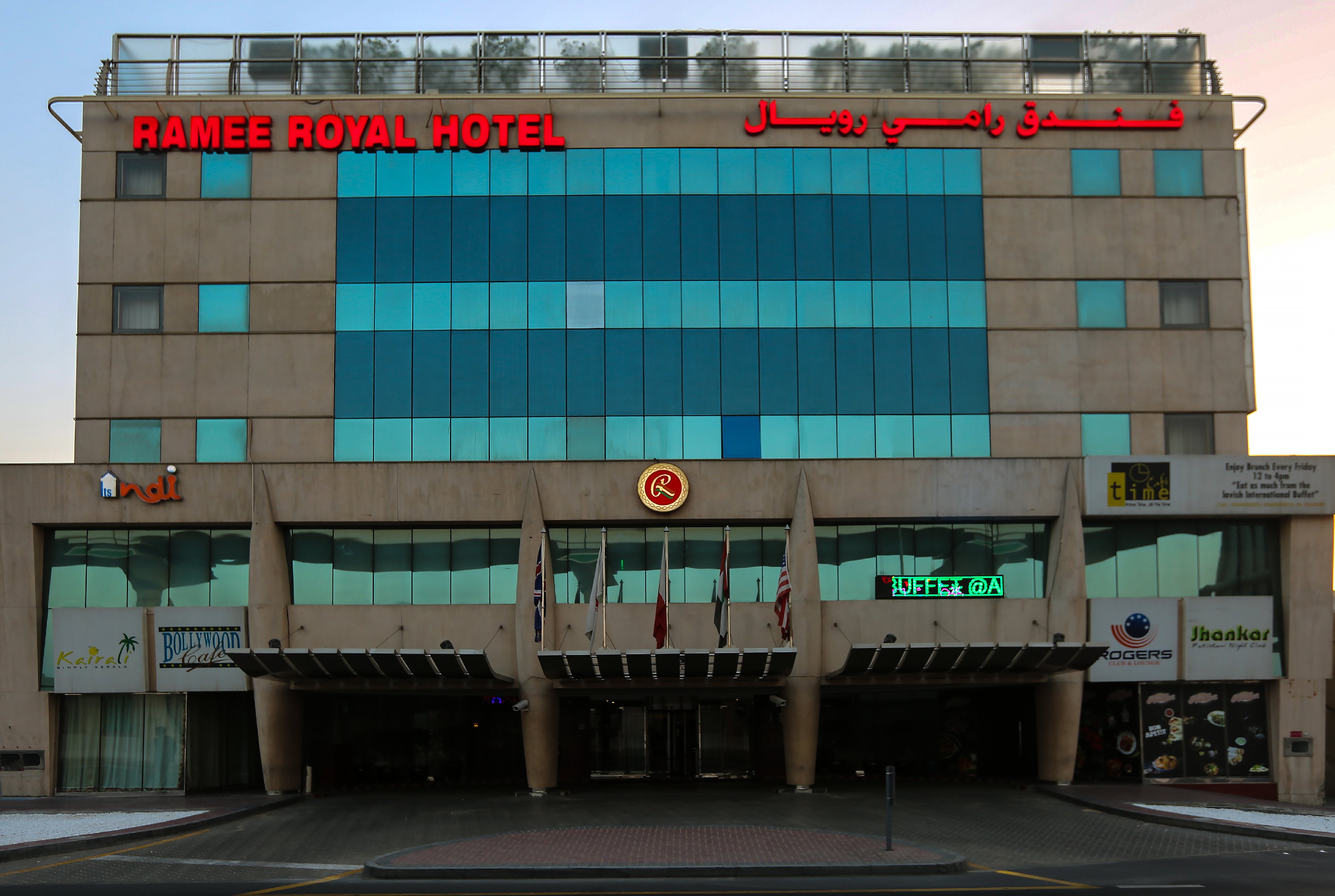 Ramee Royal Hotel- Bur Dubai