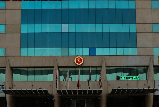 Ramee Royal Hotel- Bur Dubai