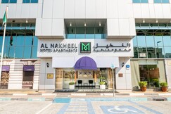 Al Nakheel Hotel Apartments, Abu Dhabi