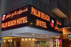 Palm Beach Hotel Bur Dubai