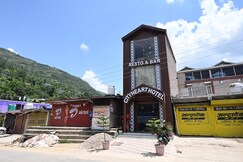 CITY HEART HOTEL & RESTAURANT