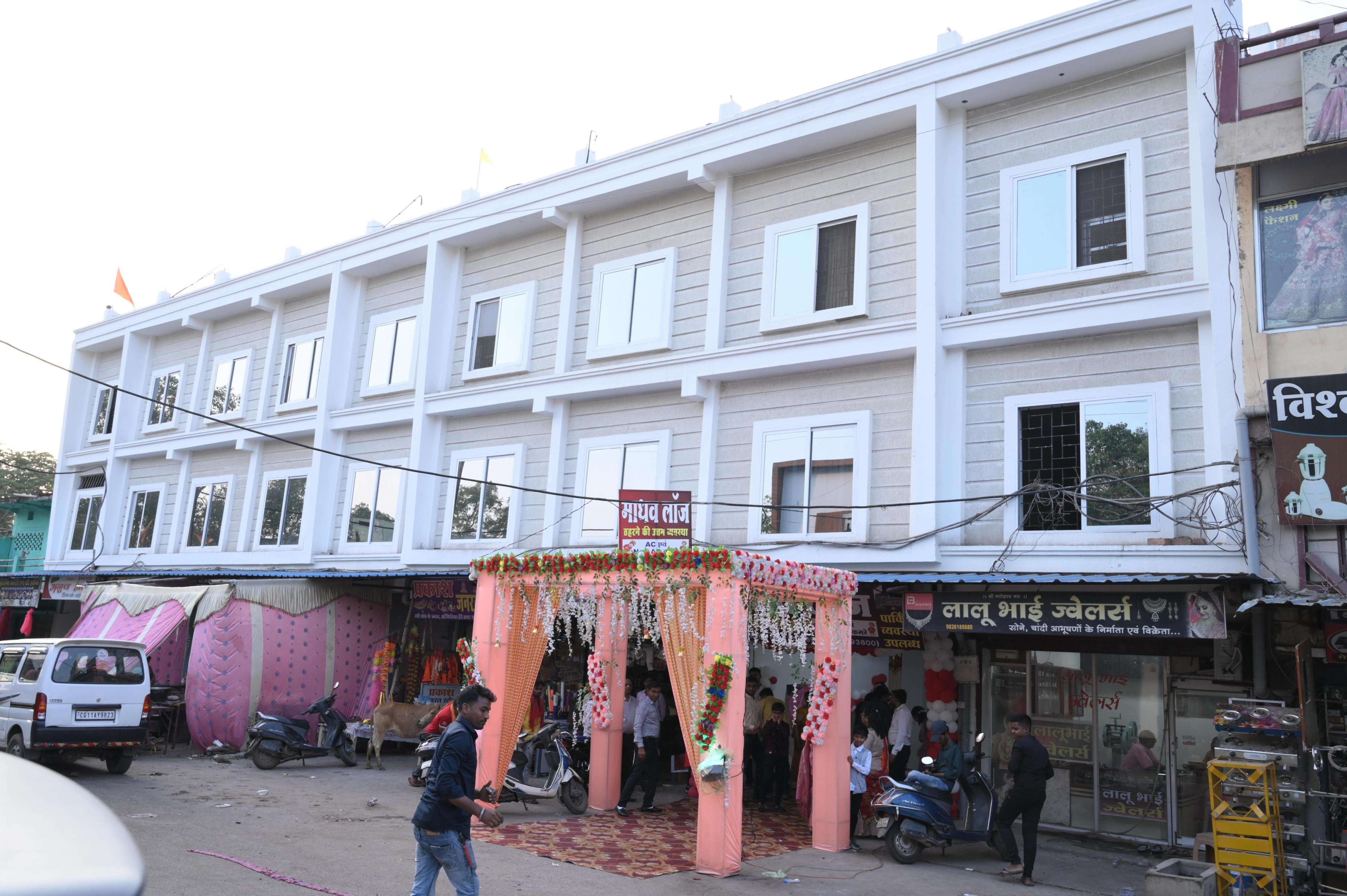 Hotel Madhav