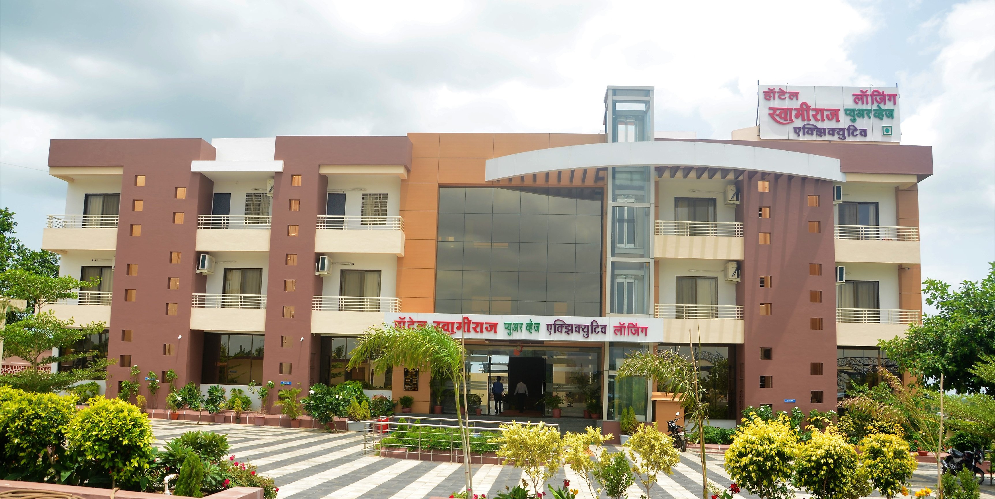 Hotel Swamiraj Executive