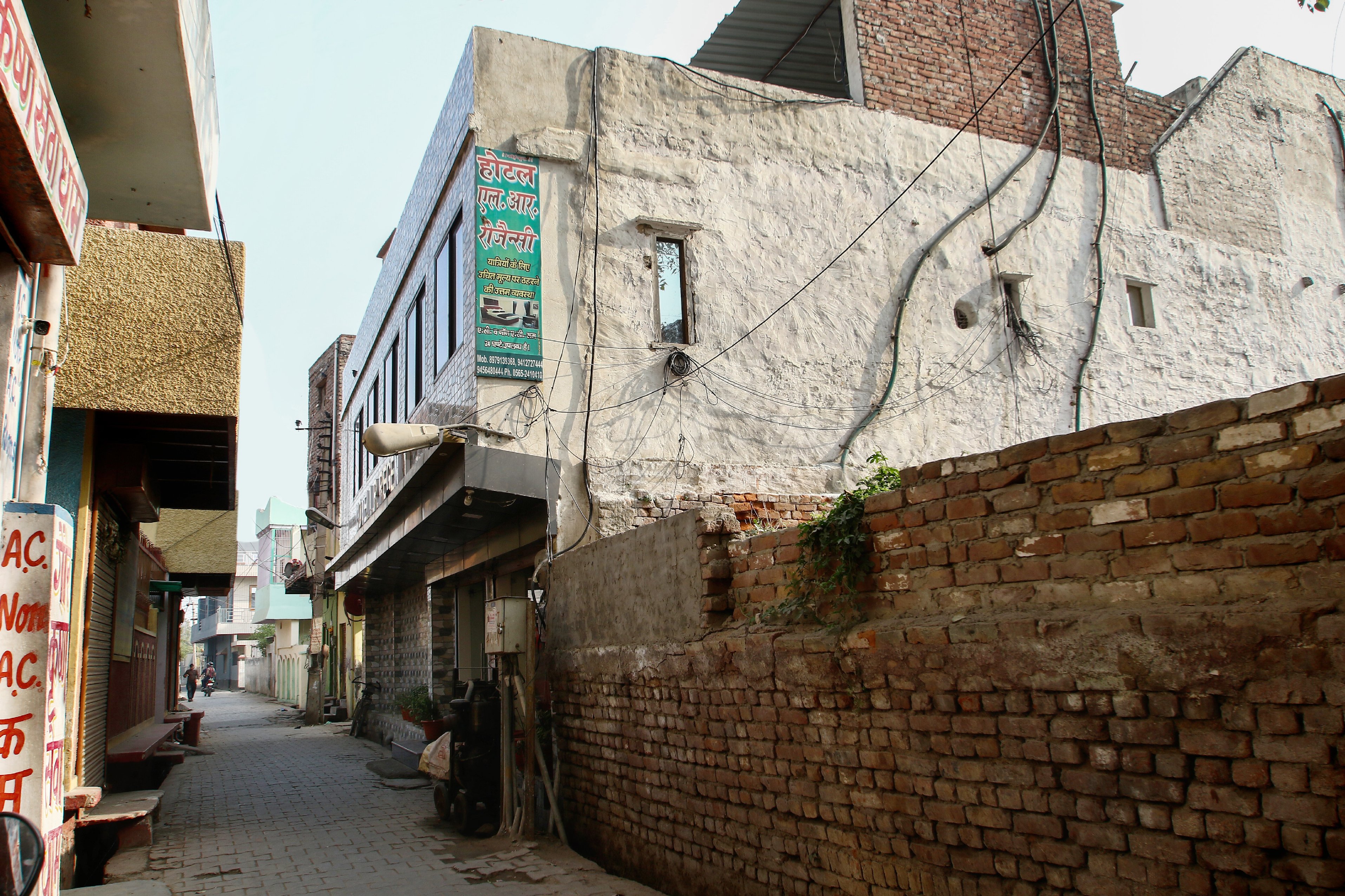 Hotel L. R. Regency - Tap to explore photos